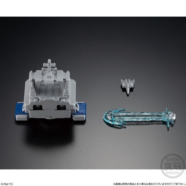 Expansion Set 2, Ultraman Dyna, Ultraman Gaia, Bandai, Accessories, 4549660393276