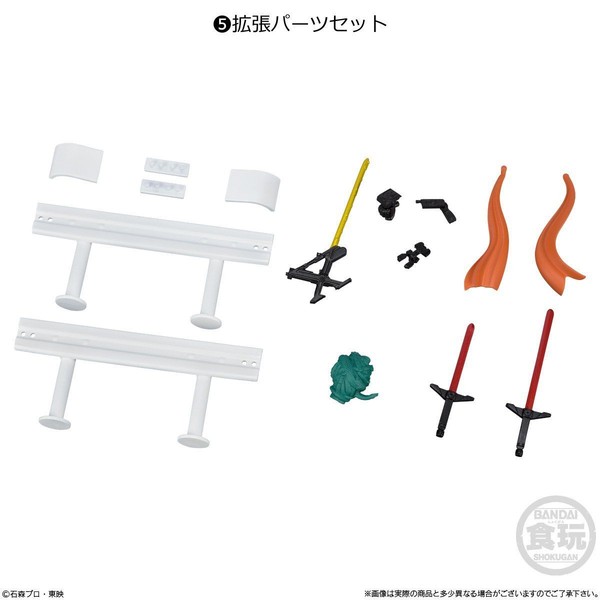 Extension Parts Set, Kamen Rider, Kamen Rider 555, Kamen Rider Agito, Kamen Rider Black RX, Bandai, Accessories, 4549660393207