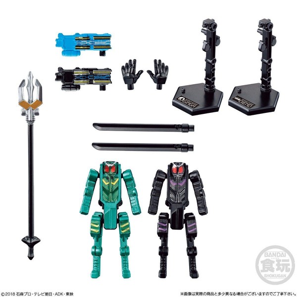 Option Parts Set, Kamen Rider Zi-O, Rider Time: Kamen Rider Shinobi, Bandai, Accessories, 4549660392286