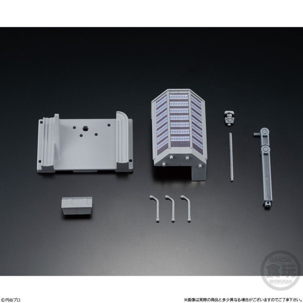 Neo Expansion Set 2, Ultraman, Bandai, Accessories, 4549660340126