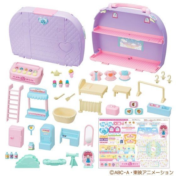 Talkaktive Pretty Cure Star Town, Star☆Twinkle Precure, Bandai, Accessories, 4549660341352