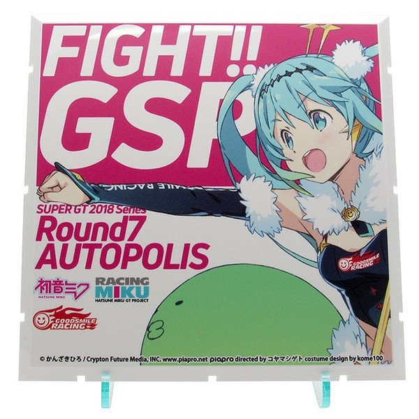Hatsune Miku (Rd. 7 Autopolis), GOOD SMILE Racing, PLM, Good Smile Company, Accessories