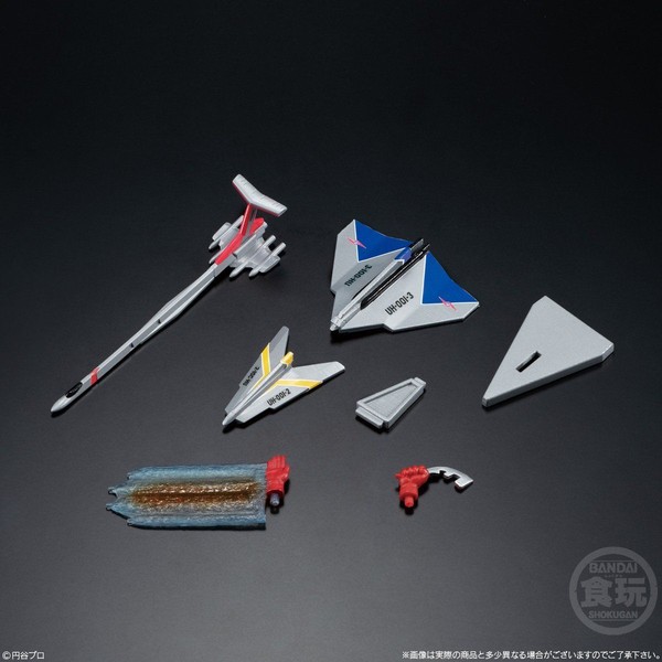 Ultraseven, Ultraseven, Bandai, Accessories