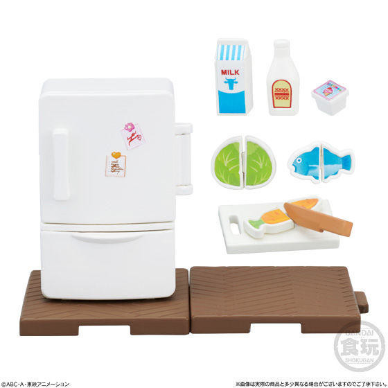 Reizouko Set, Hugtto! Precure, Bandai, Accessories, 4549660251194