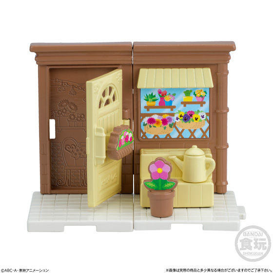 Flower Shop, Hugtto! Precure, Bandai, Accessories, 4549660289685