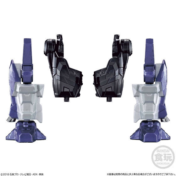 Time Mazine (B Set), Kamen Rider Zi-O, Bandai, Accessories, 4549660338543