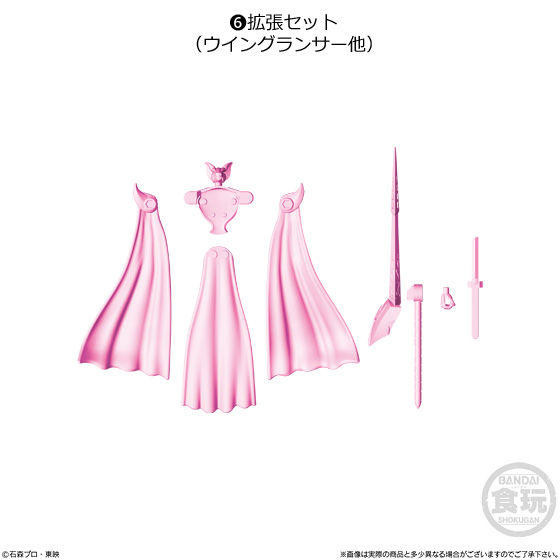 Expansion Set (Wing Lancer and Others), Kamen Rider Ryuuki, Bandai, Accessories, 4549660338789