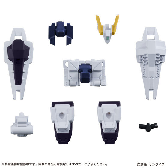 MS Weapon Set, Bandai, Accessories, 4549660327776