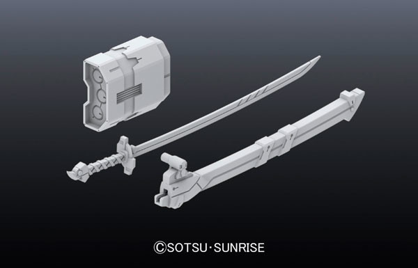 Non Scale MS Launcher 01, Bandai, Accessories, 4543112895752
