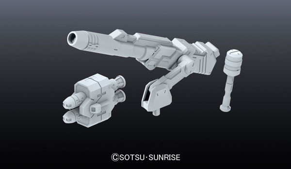 Non Scale MS Cannon 01, Bandai, Accessories, 4543112895745