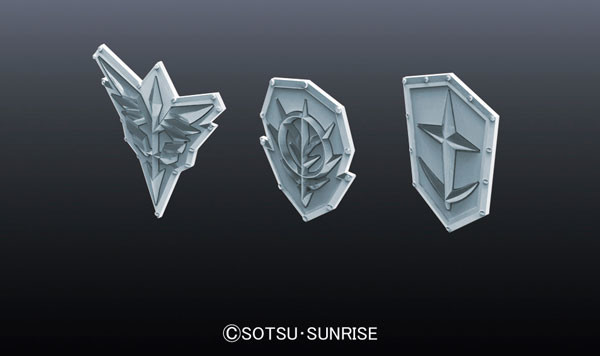 Non Scale MS Emblem Relief 01, Bandai, Accessories, 4543112815873