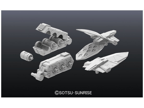 Non Scale MS Funnel 01 (White), Bandai, Accessories, 4549660111870