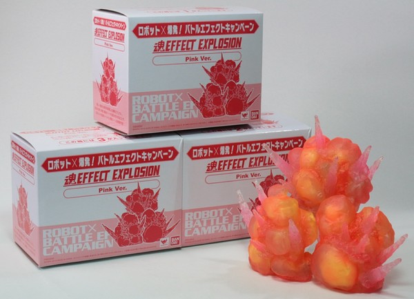 Robot X Explosion! Battle Effect Campaign (Pink), Bandai, Accessories