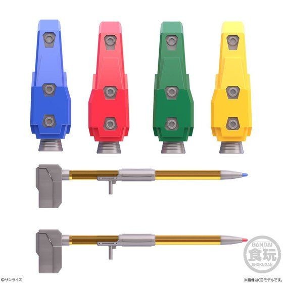 SP Pack Set, Yuusha-Ou GaoGaiGar Final, Yuusha Ou GaoGaiGar, Bandai, Accessories