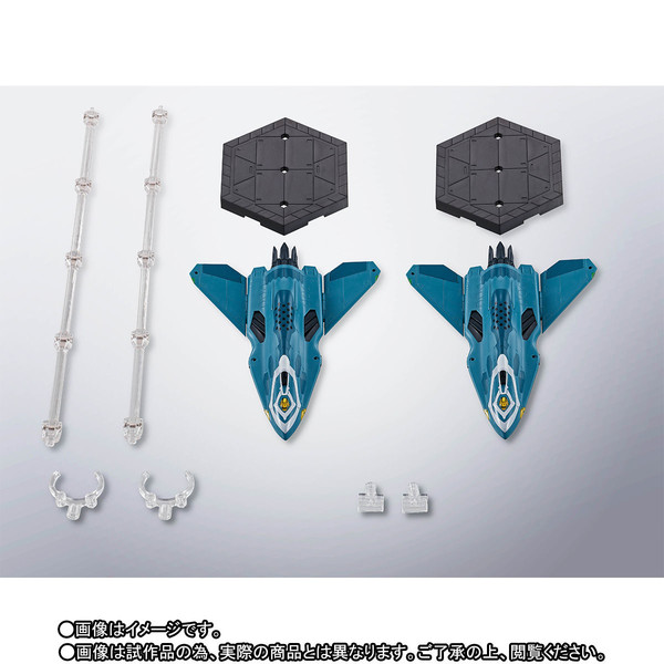VF-31F Siegfried (Messer Ihlefeld ／ Hayate Immelmann Use), Gekijouban Macross Delta: Gekijou No Walküre, Bandai Spirits, Accessories