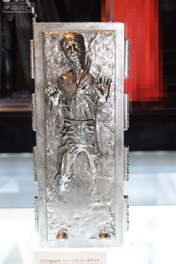 Han Solo, Star Wars: Episode VI – Return Of The Jedi, Bandai, Accessories