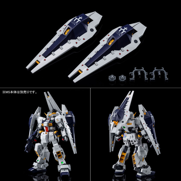 RX-121-1 Gundam TR-1 Hazel Custom (Shield Booster Expansion Set), Advance Of Z: Titans No Hata No Moto Ni, Bandai, Accessories, 1/100