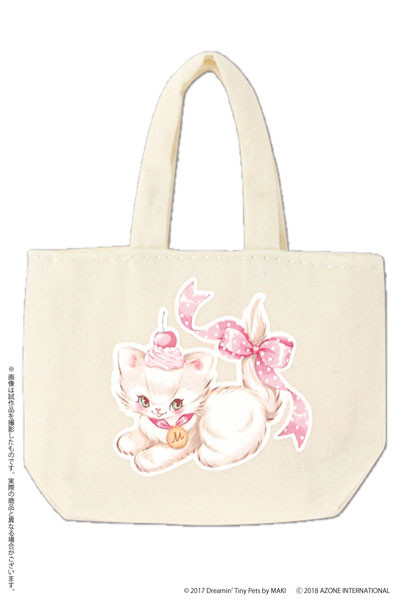 Sugar Dream Tote Bag -by MAKI- (Milk), Azone, Accessories, 1/6, 4560120205724