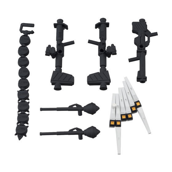 MS Weapon Set, Bandai, Accessories, 4549660181019