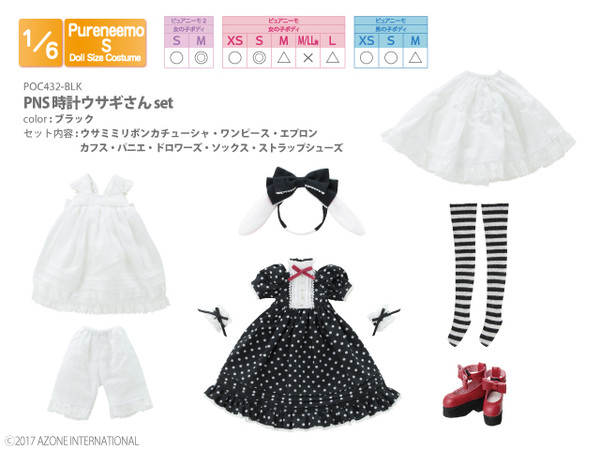 Clock Usagi-san Set, Azone, Accessories, 1/6, 4560120204857