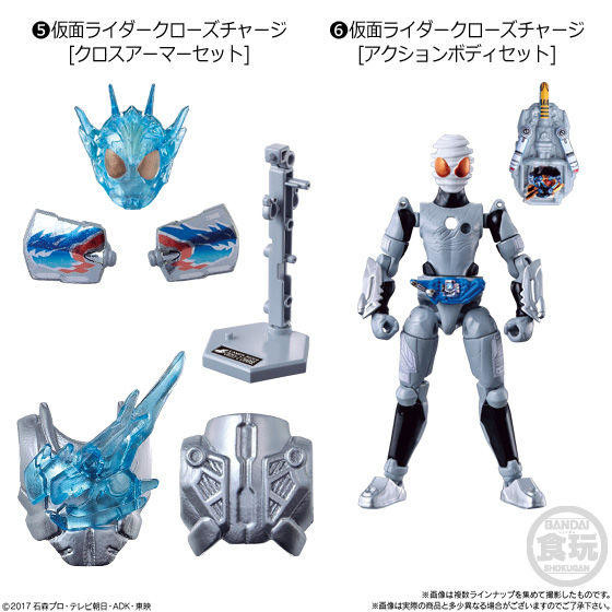 Kamen Rider Cross-Z Charge, Kamen Rider Build, Bandai, Accessories