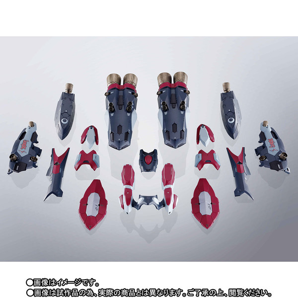 VF-31C Siegfried (Mirage Farina Jenius Use), Macross Delta, Bandai, Accessories, 1/60