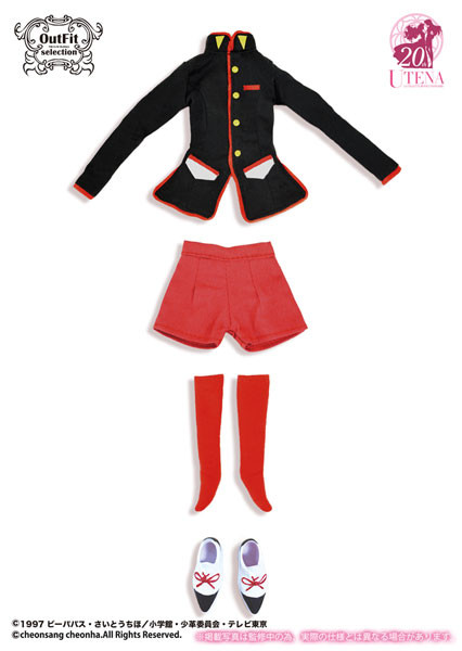Tenjou Utena, Shoujo Kakumei Utena, Groove, Accessories