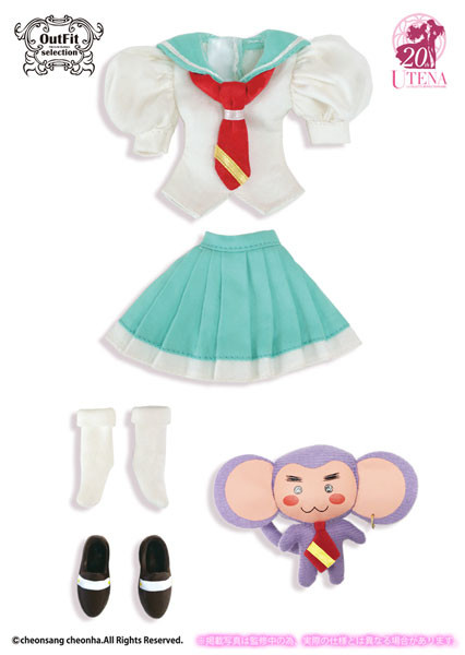 ChuChu, Himemiya Anthy, Shoujo Kakumei Utena, Groove, Accessories