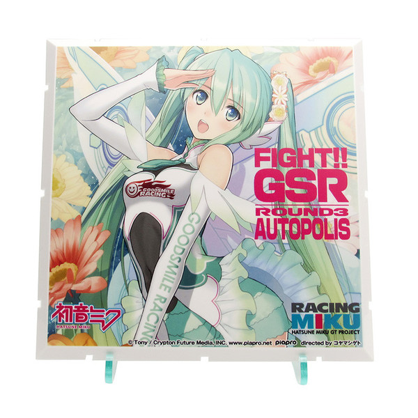 Hatsune Miku (Racing 2017), GOOD SMILE Racing, PLM, Good Smile Company, Accessories