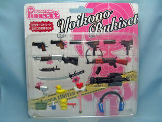 Yoikono Bukiset, GSI Creos, Vance Project, Accessories