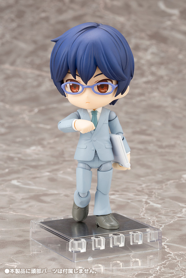 Suit Body (Grey), Kotobukiya, Accessories, 4934054184583