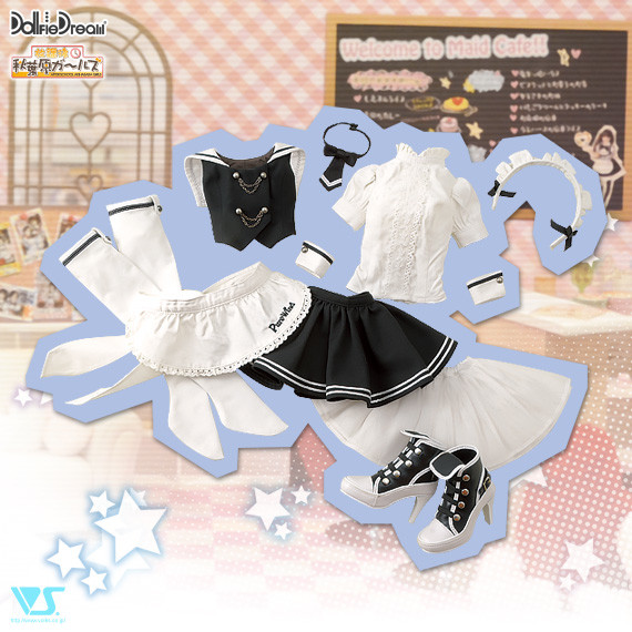 Pure Wind Uniform Set, Volks, Accessories, 1/3, 4518992416366