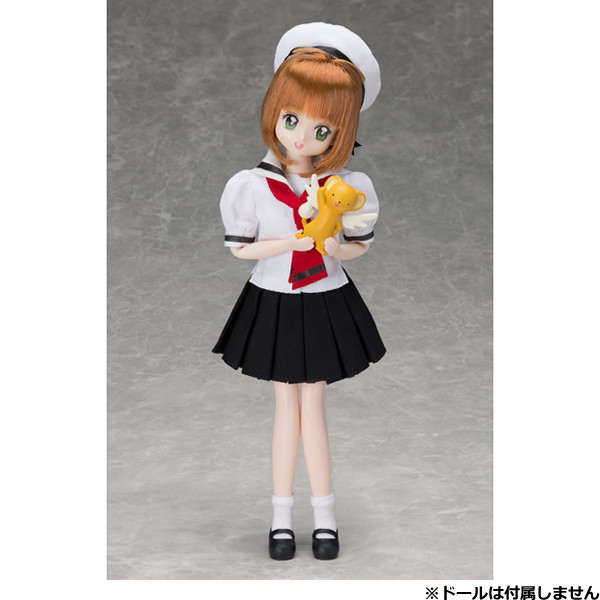 Kero-chan, Kinomoto Sakura, Card Captor Sakura, Takara Tomy, Accessories