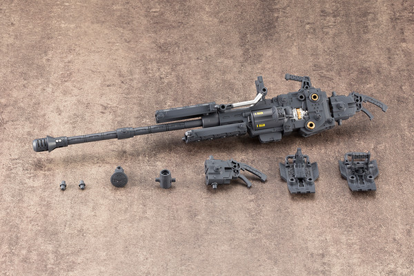 Revolving Buster Cannon, Kotobukiya, Accessories, 4934054260485
