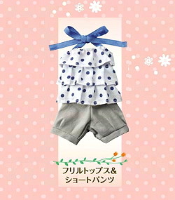 Frill Top & Short Pants, Re-Ment, Accessories, 1/6, 4521121503127