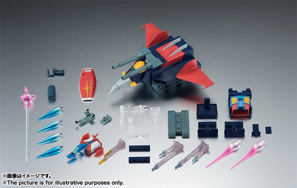G-Fighter, Kidou Senshi Gundam, Bandai, Accessories