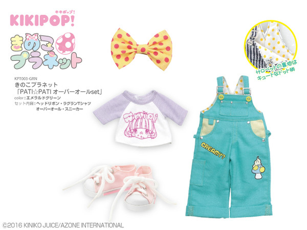 Pati☆Pati Overall Set (Emerald Green), Azone, Accessories, 4582119984205