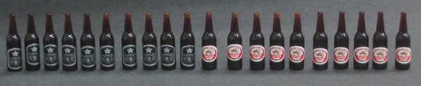 Beer Bottle (#2), Pink Tank, Accessories, 1/12