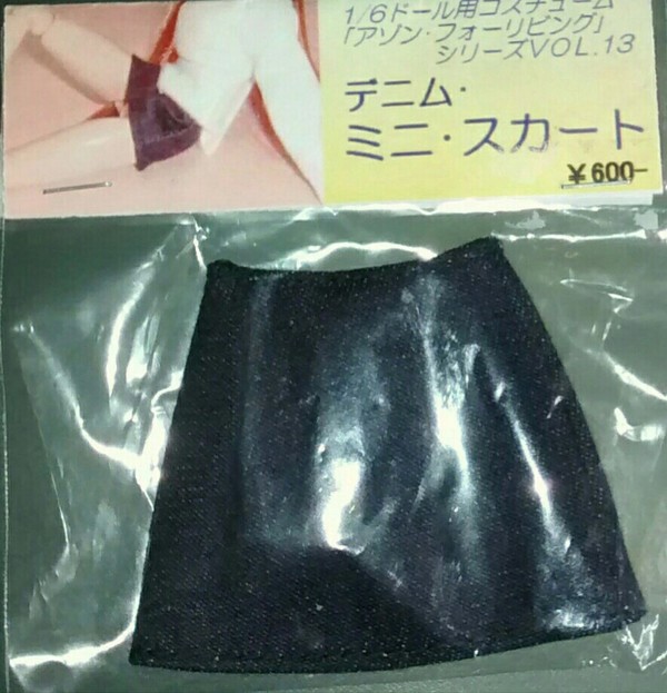 Denim Mini Skirt, Azone, Accessories, 1/6