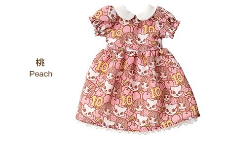 Fruit Party Dress (Peach), Pb'-factory, Petworks, Accessories