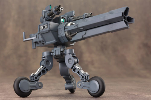 Sentry Gun, Kotobukiya, Accessories, 4934054259854