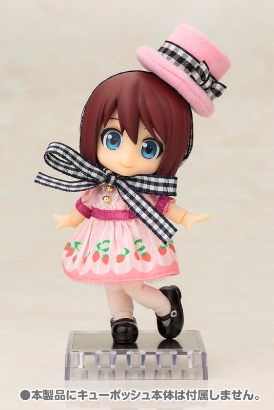 Ichigo Princess, Kotobukiya, Noix De Rome, Accessories