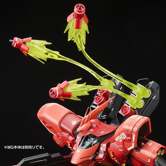 MSN-04 Sazabi, MSN-04II Nightingale, Kidou Senshi Gundam Gyakushuu No Char - Beltorchika's Children, Kidou Senshi Gundam: Char's Counterattack, Bandai, Accessories, 1/100