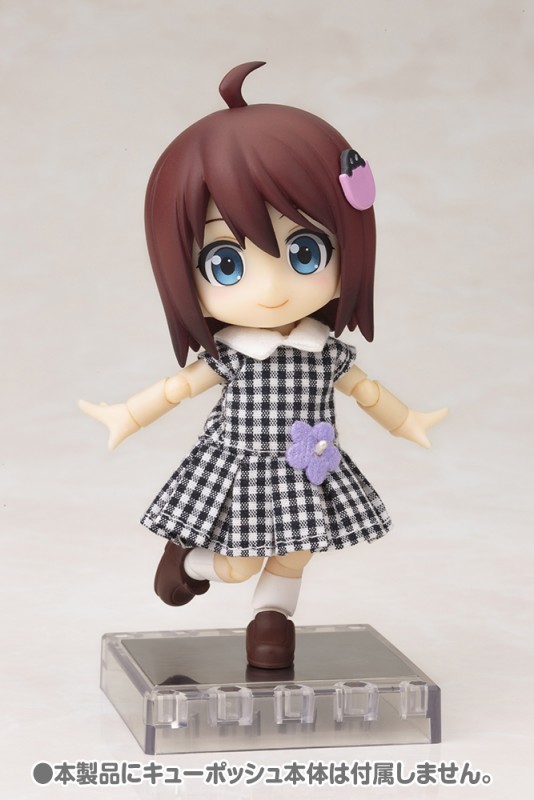 Hanayaka Onepiece (Black), Kotobukiya, Noix De Rome, Accessories