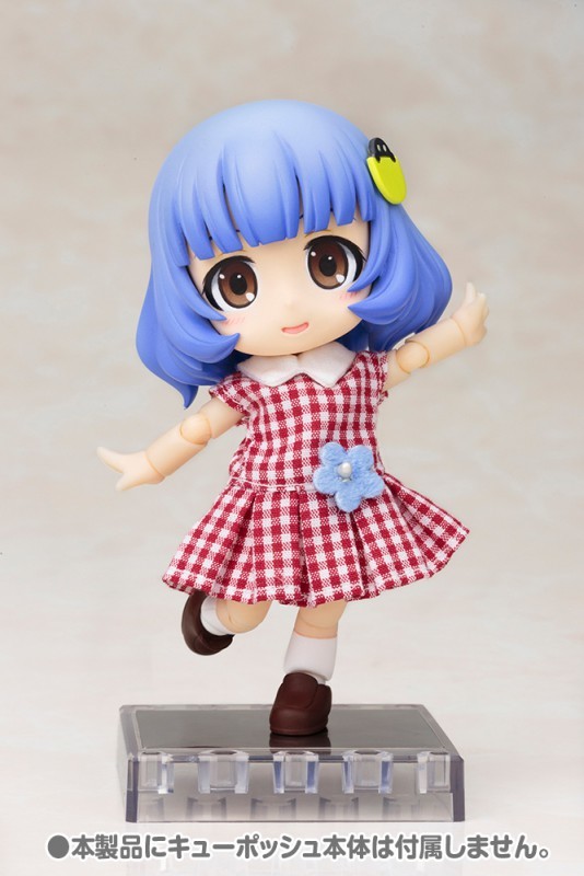Hanayaka Onepiece (Red), Kotobukiya, Noix De Rome, Accessories