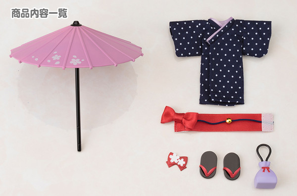 Hannari Set (Navy Blue), Kotobukiya, Noix De Rome, Accessories
