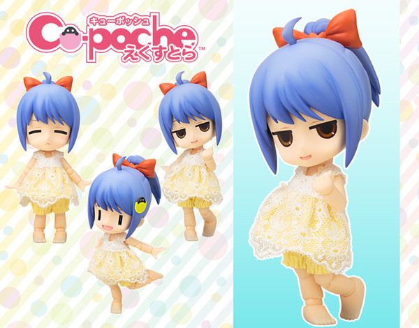 Belle No Kimagure Ponytail Set, Kotobukiya, Accessories, 4934054183845