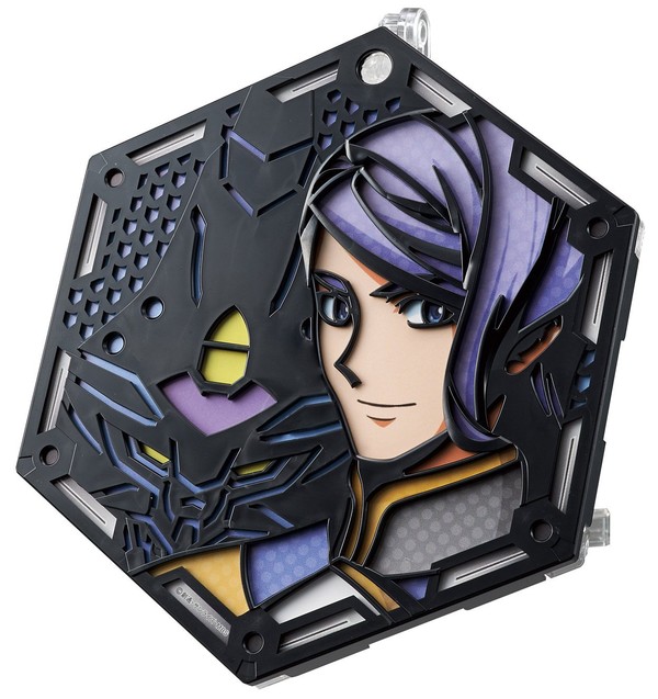 ASW-G-66 Gundam Kimaris, Gaelio Bauduin, Kidou Senshi Gundam Tekketsu No Orphans, Bandai, Accessories, 1/144