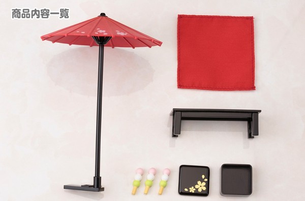 Nagomi Set, Kotobukiya, Noix De Rome, Accessories, 4934054183777