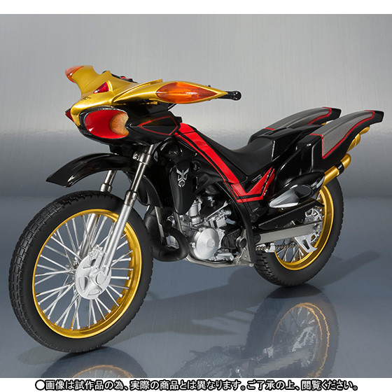 BeatChaser 2000, Kamen Rider Kuuga, Bandai, Accessories